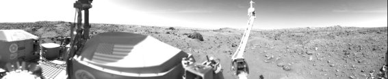 Dunes de sable et gros rochers (50 ko)